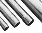 PVC Druckrohr - PN 10 - 5 Meter